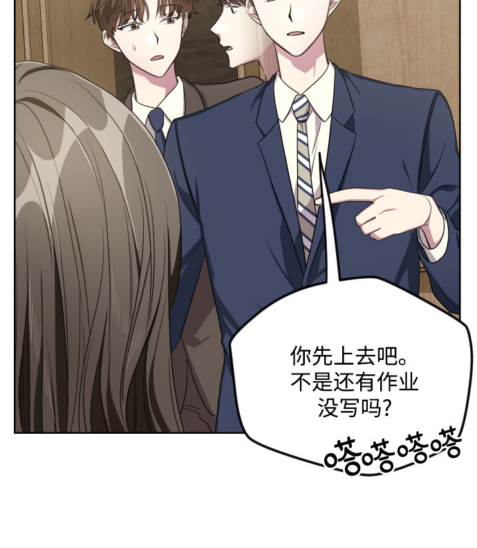 第21话27