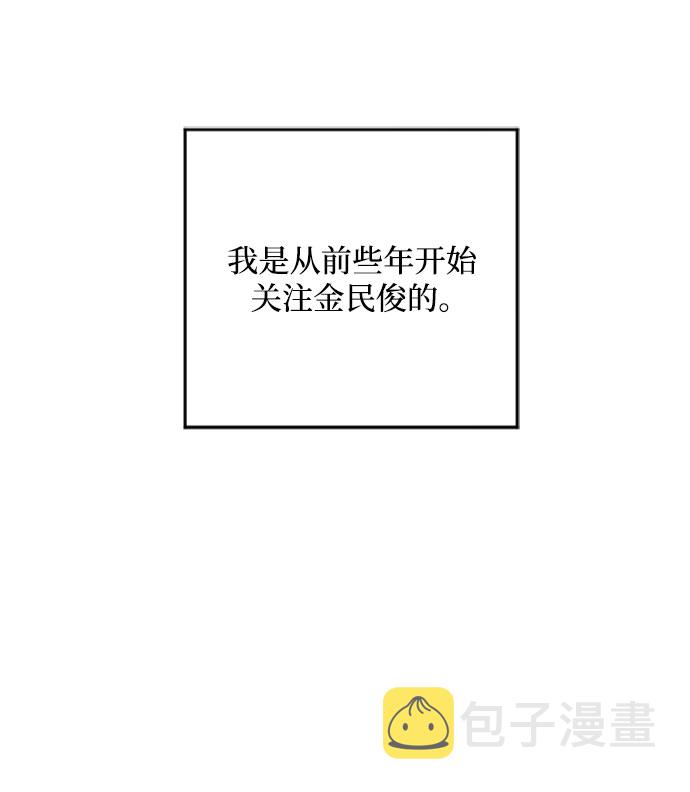 第1话12