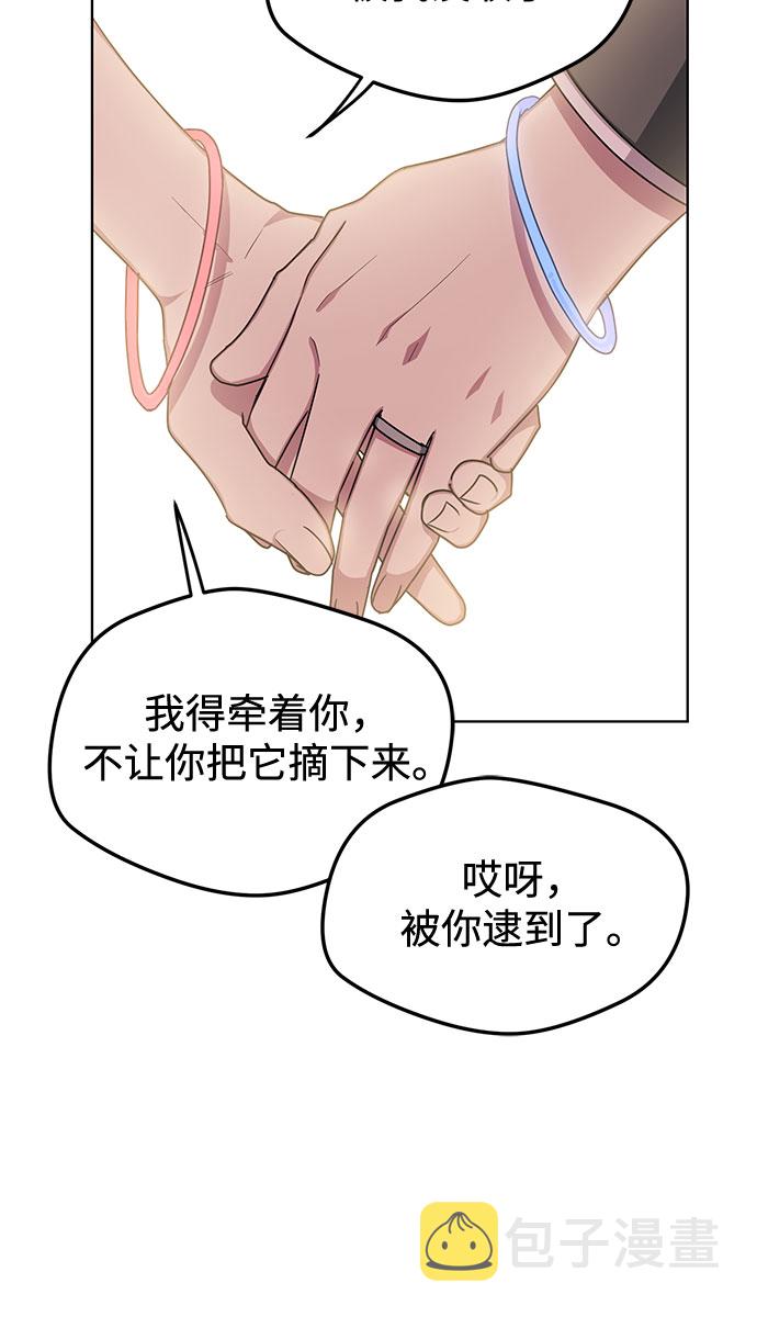 第55话40