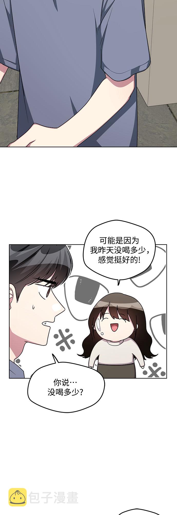 最终话39