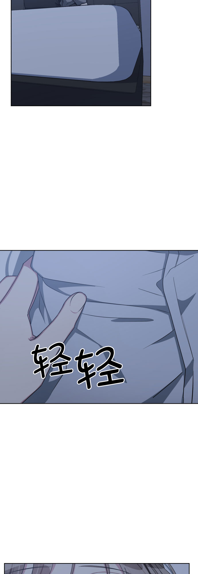 第53话21