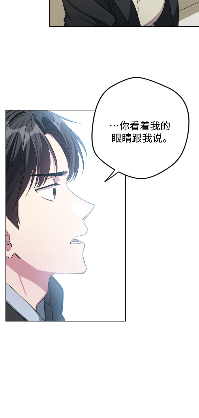 第25话2