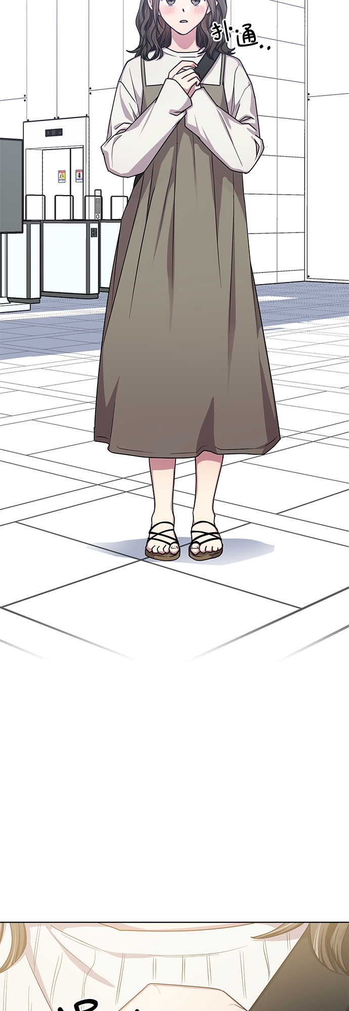 第54话39