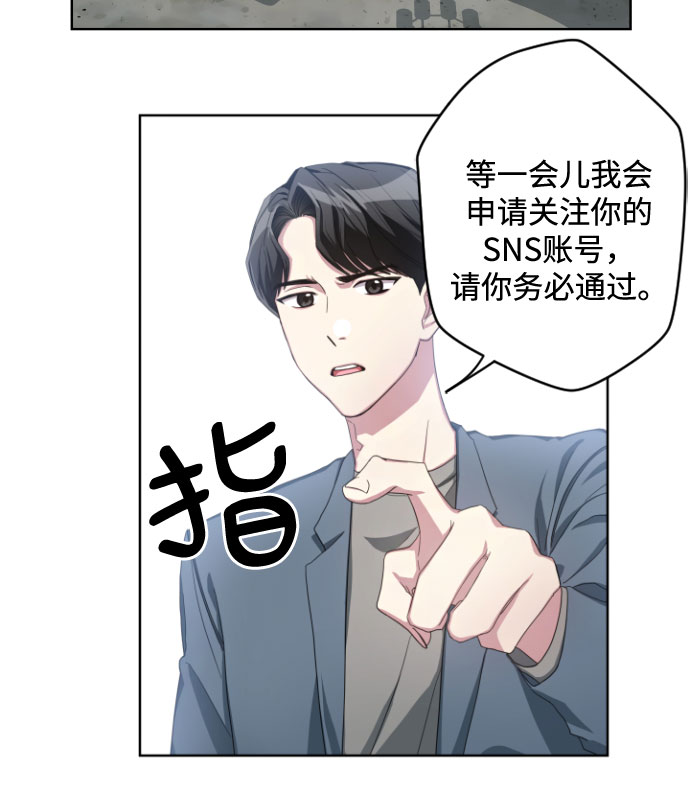 第2话25