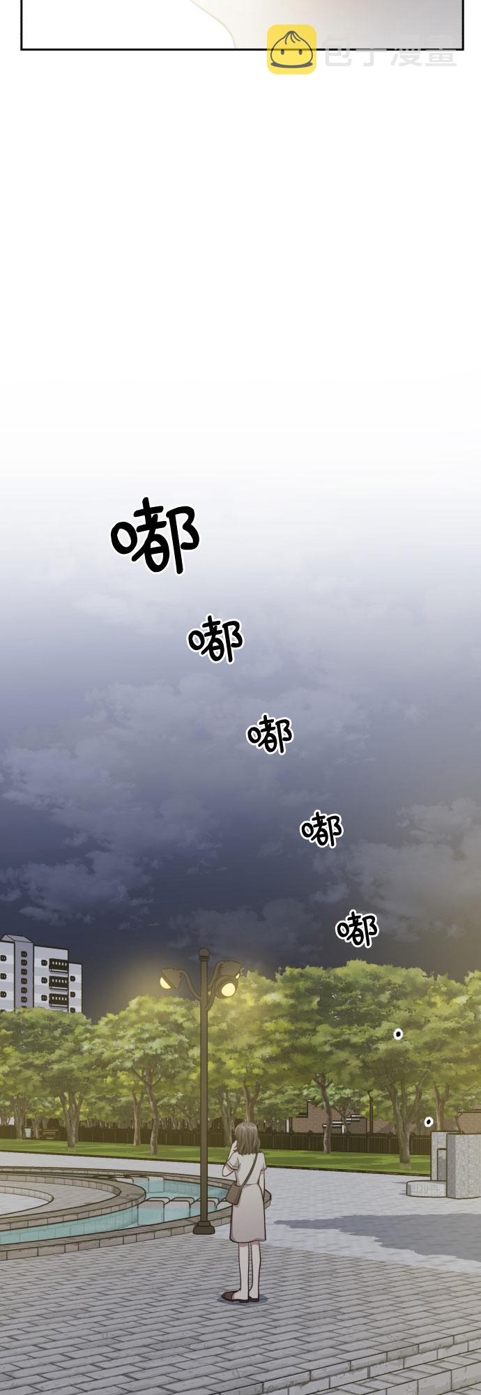 第43话40
