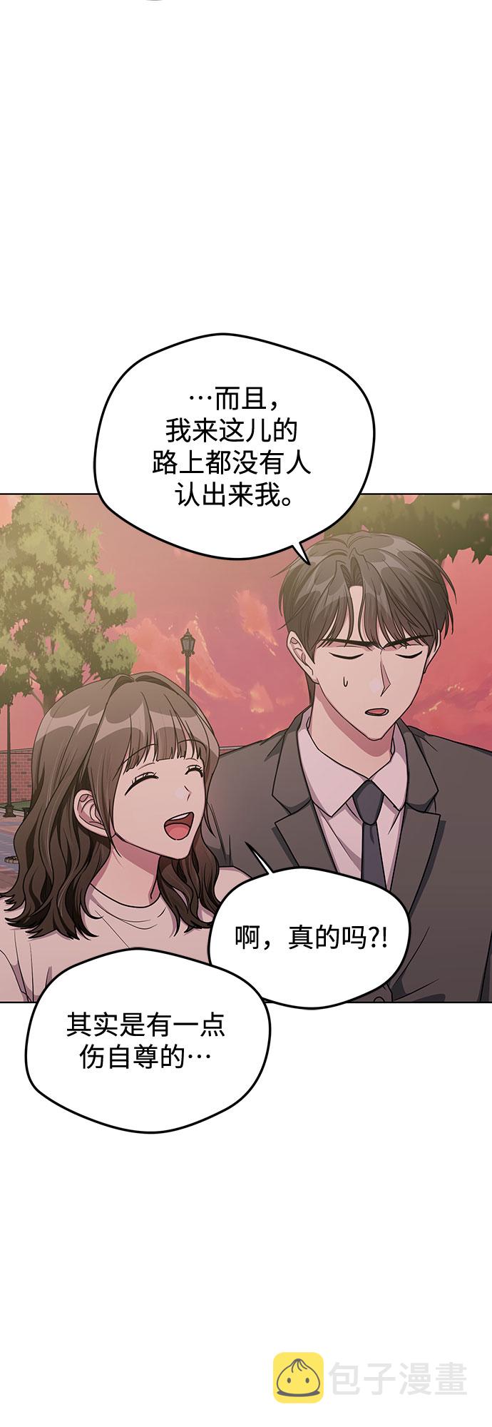 第55话33