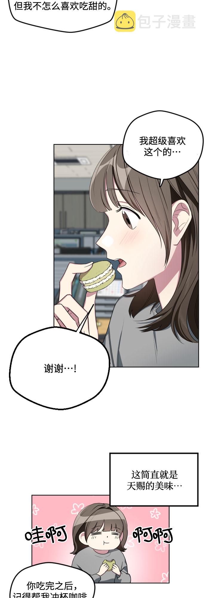 第19话16
