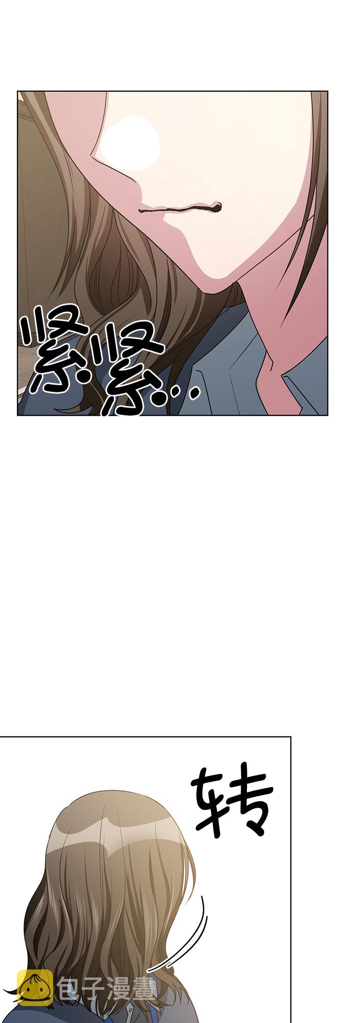 第57话46
