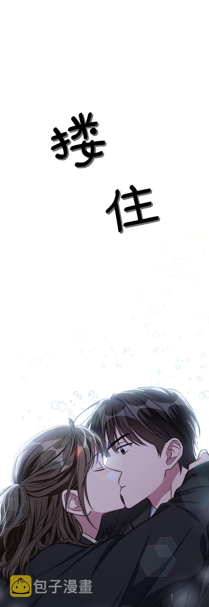 第26话44