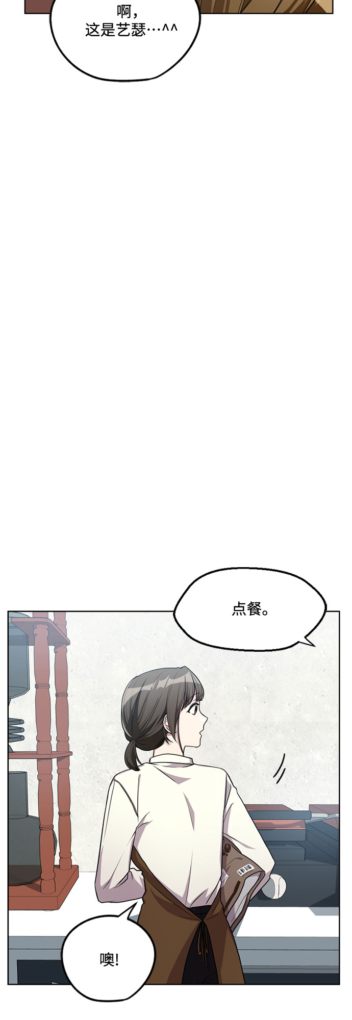 第5话22