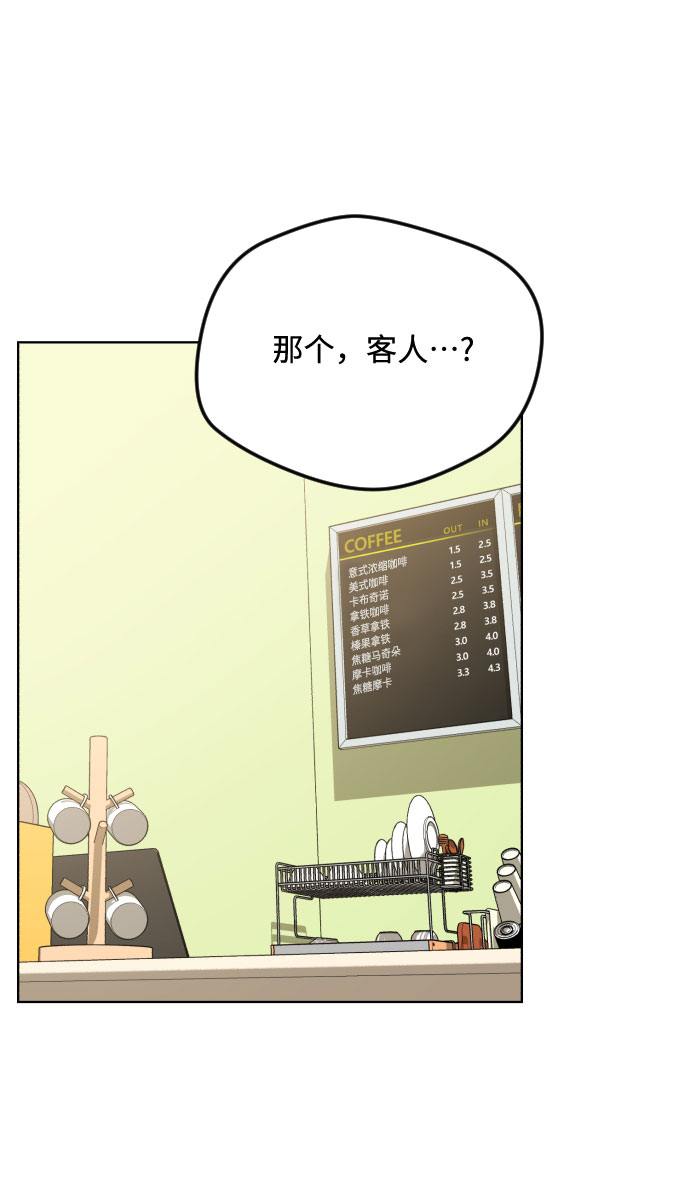 第50话24