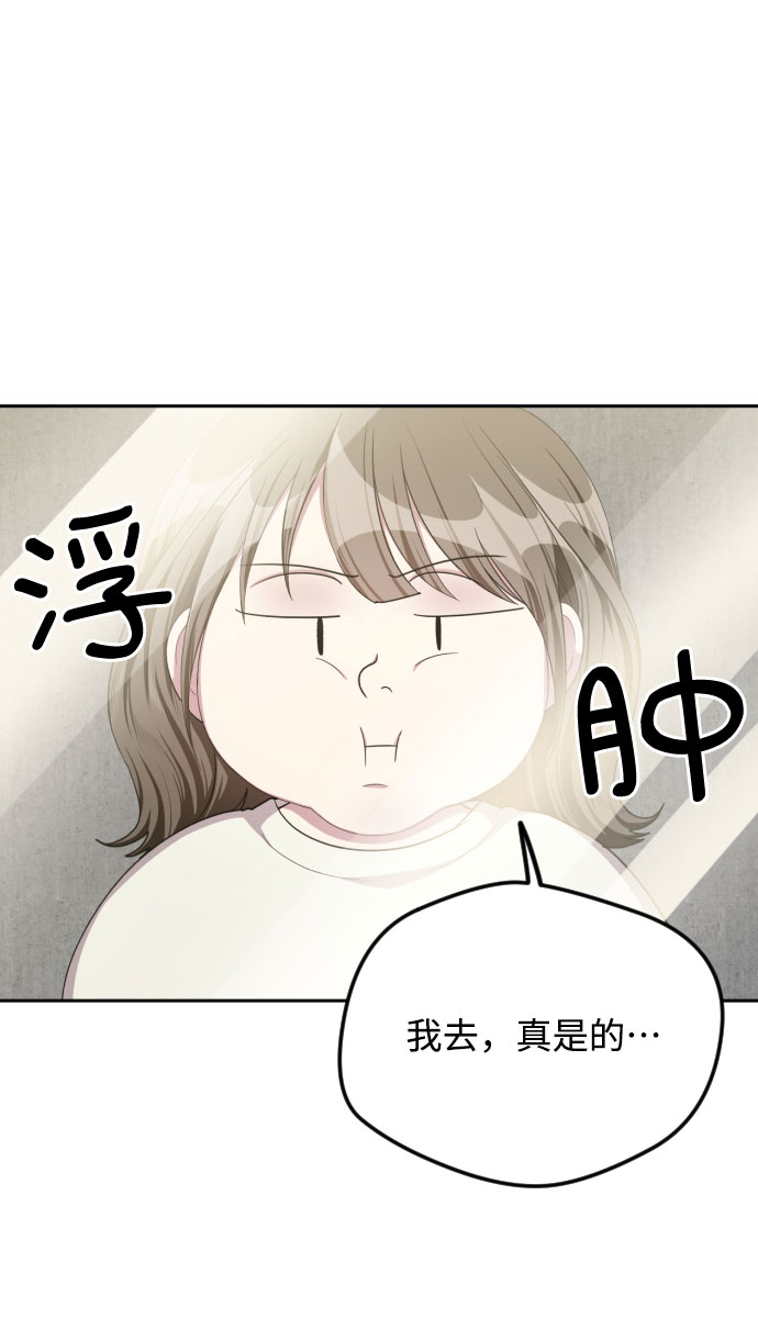第37话19