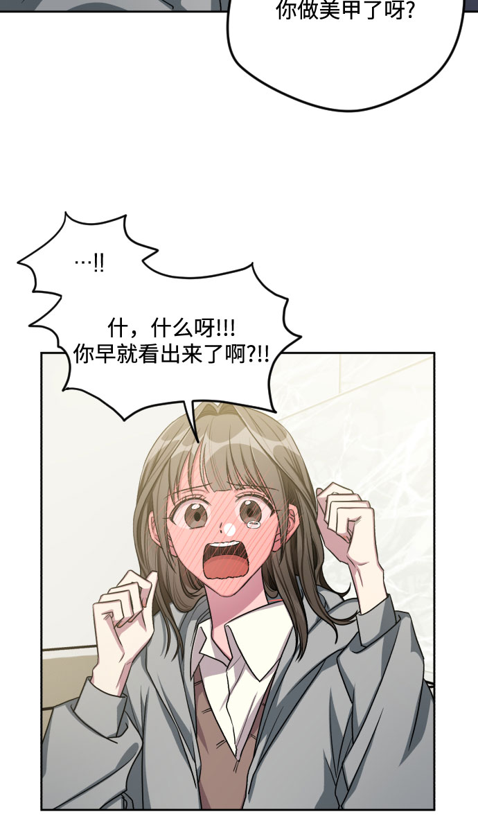 第28话27