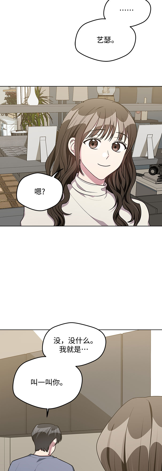 最终话40