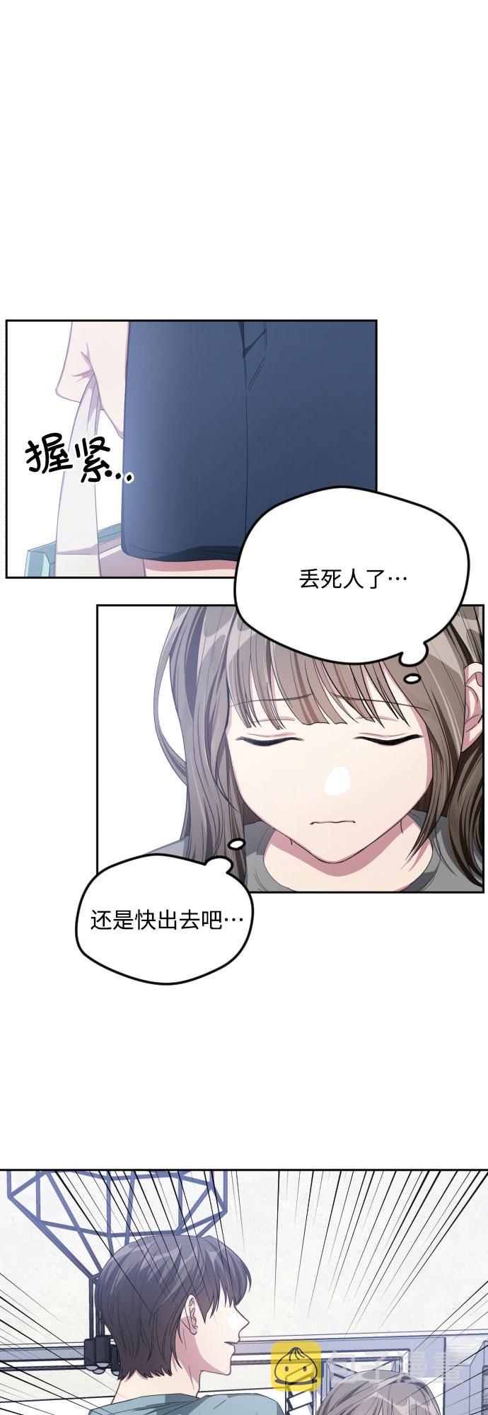 第39话40