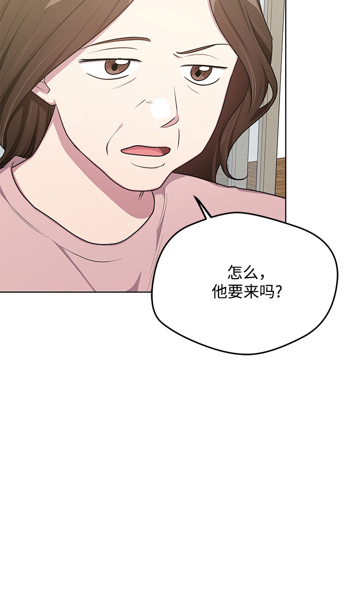 外传（1）20