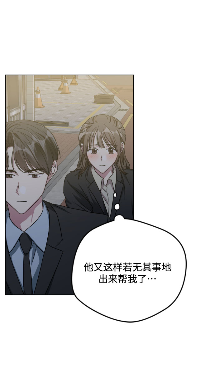 第26话24