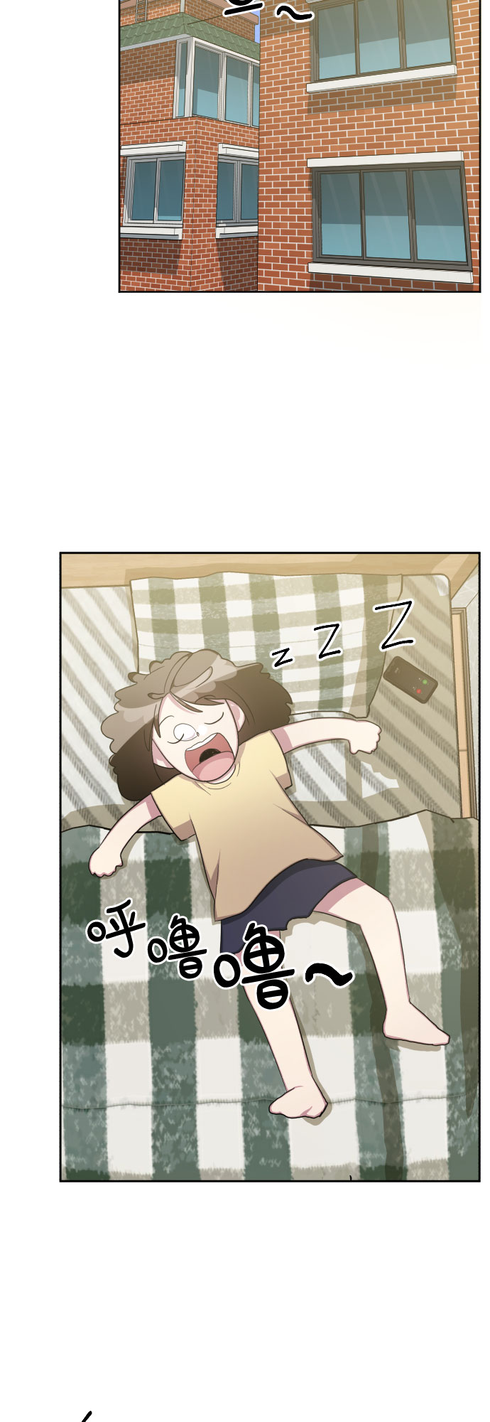 第46话43