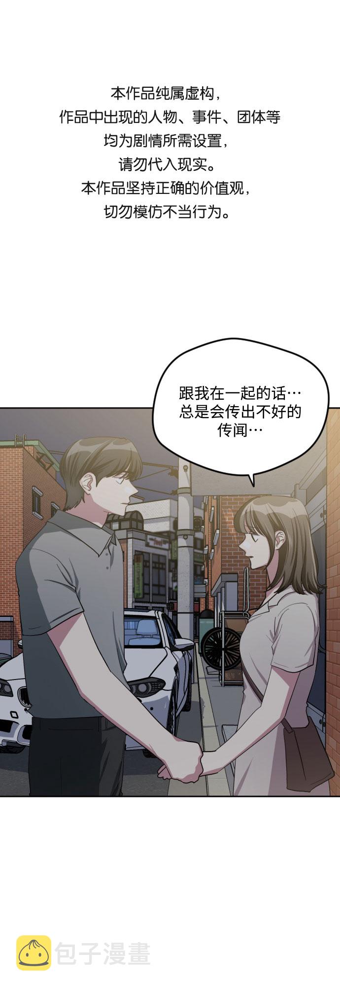 第45话0