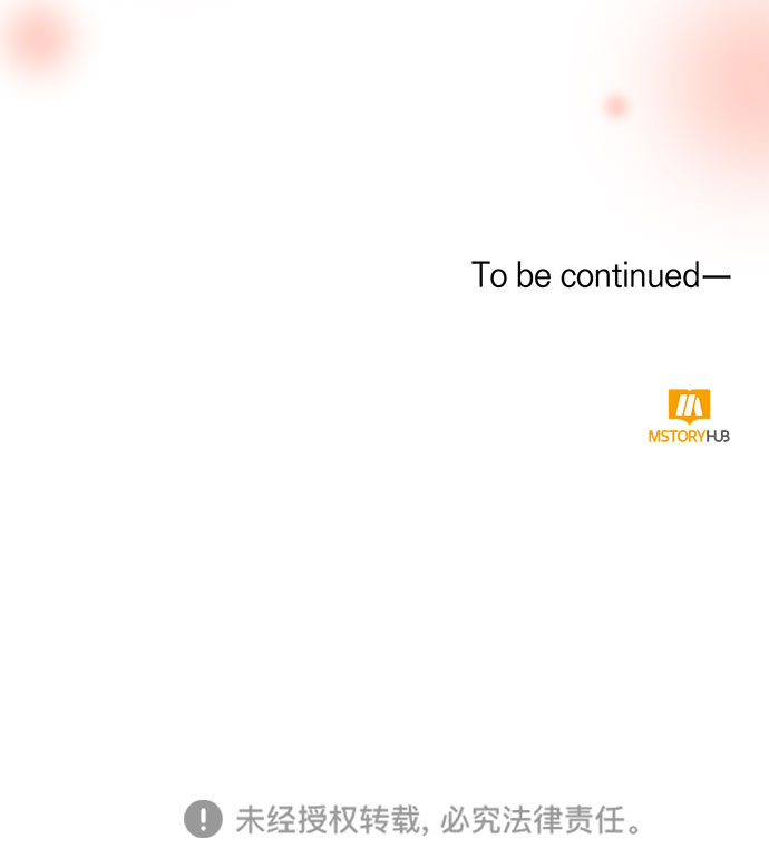 第54话41