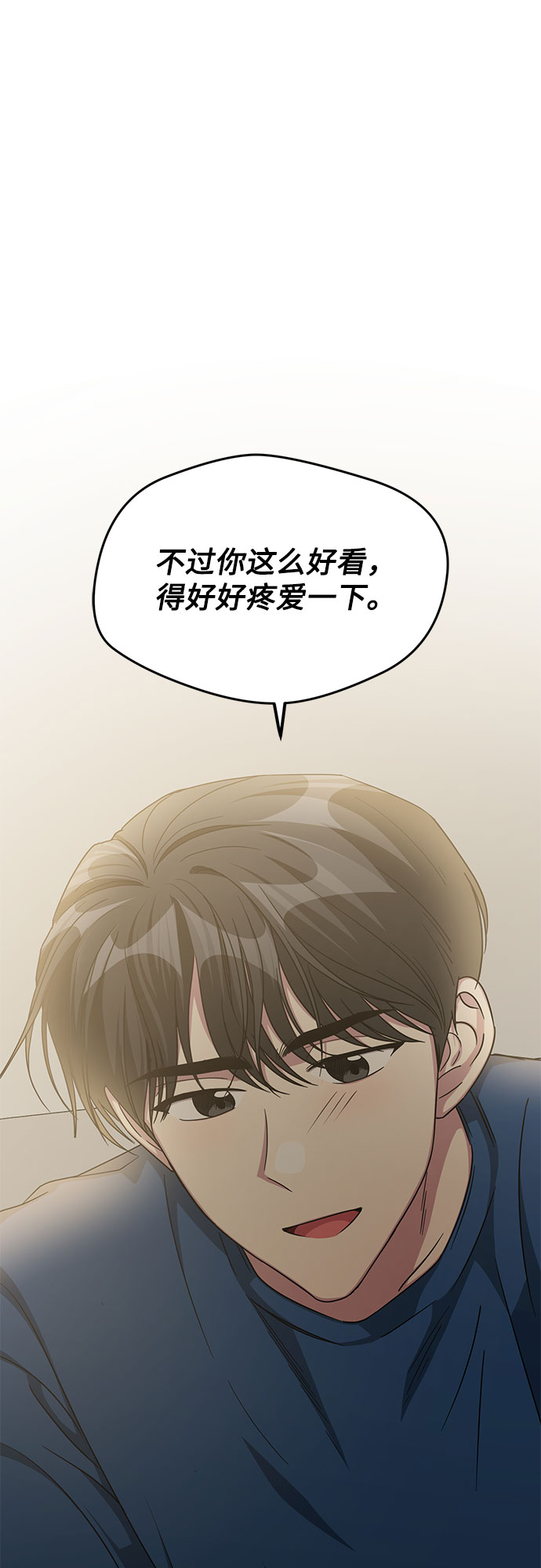 第61话35