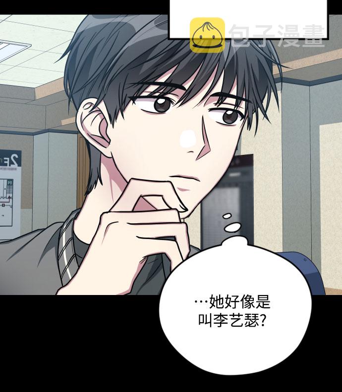 第13话22