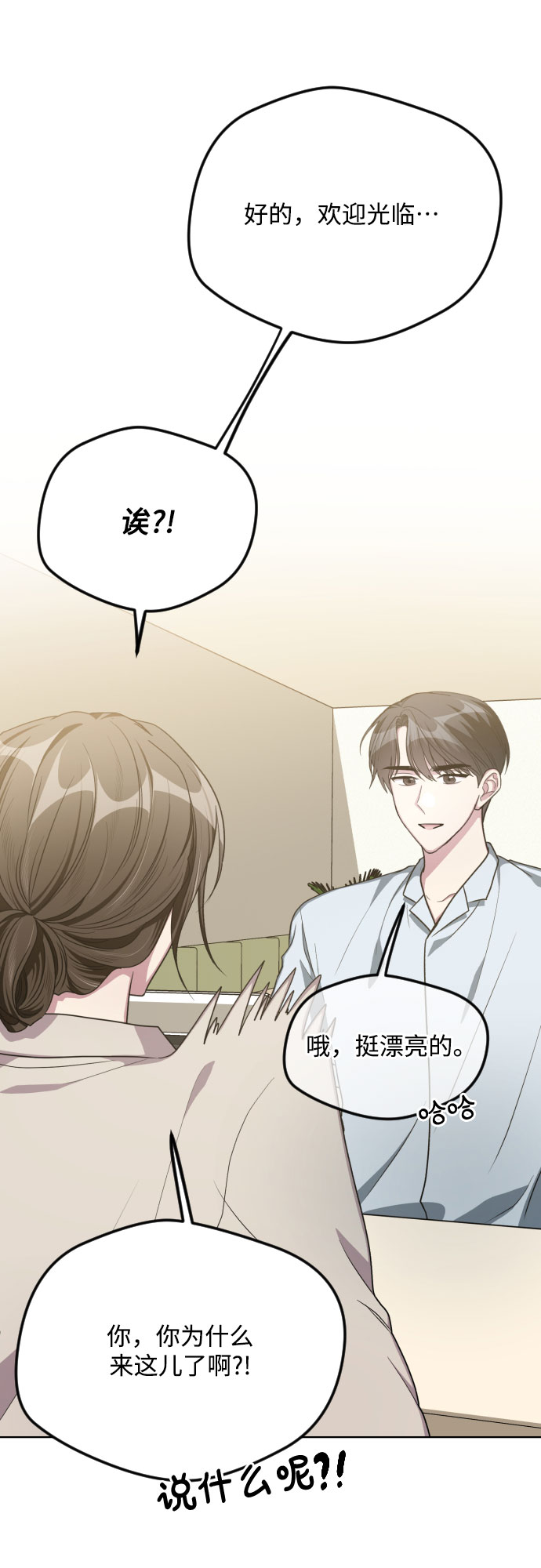 第50话18