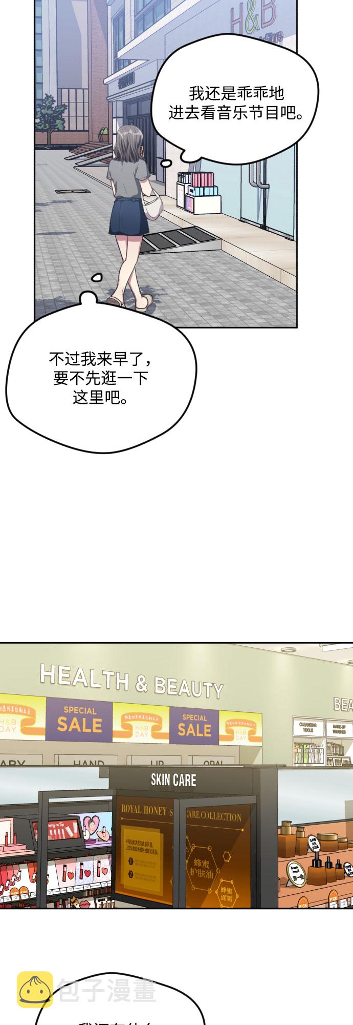 第39话27