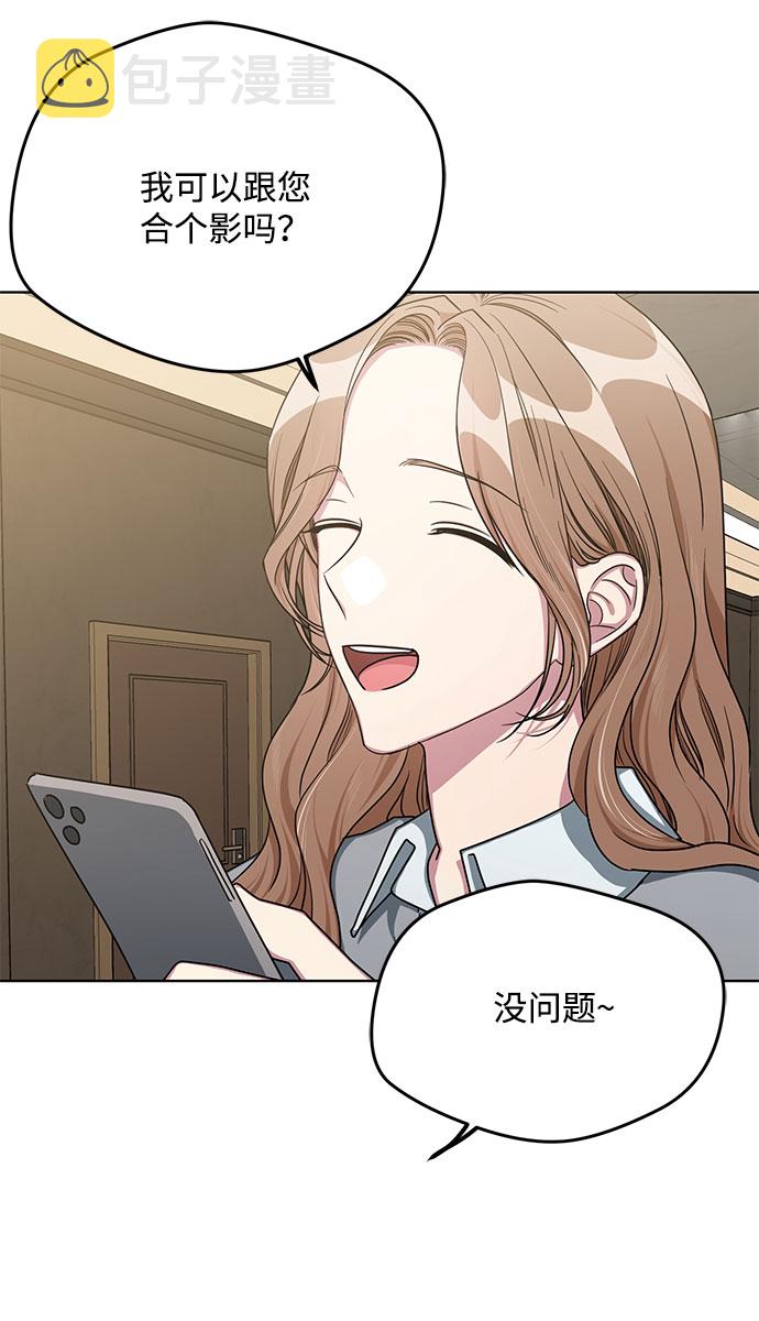 第57话24