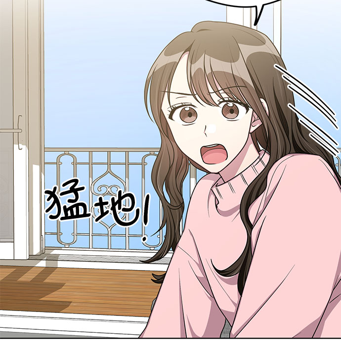 最终话11
