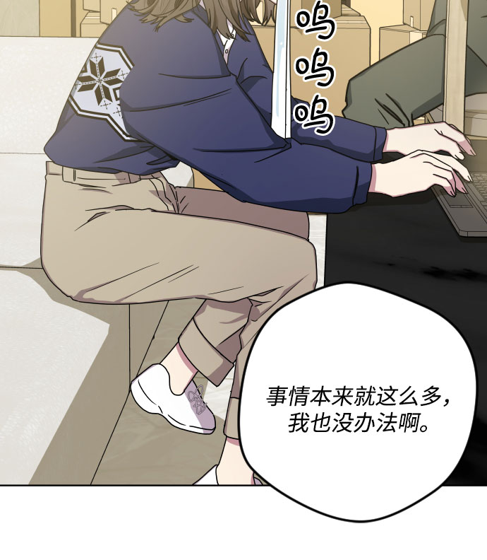 第23话39