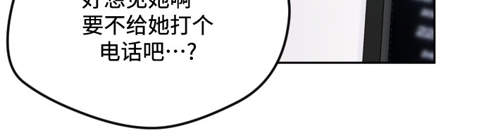 第41话5