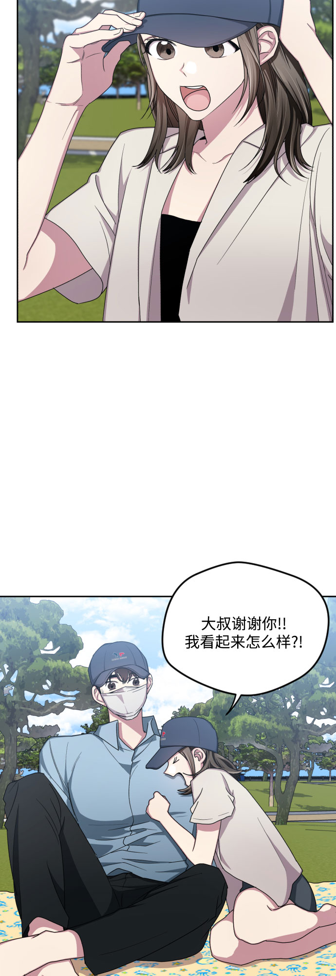 第46话16