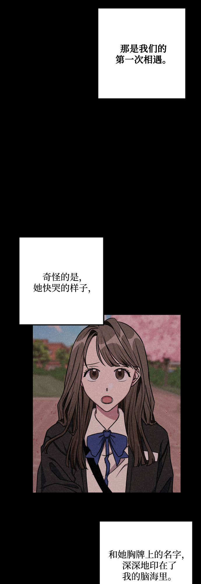 第13话21