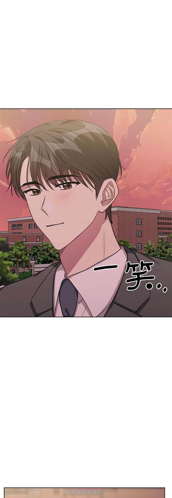 第55话43