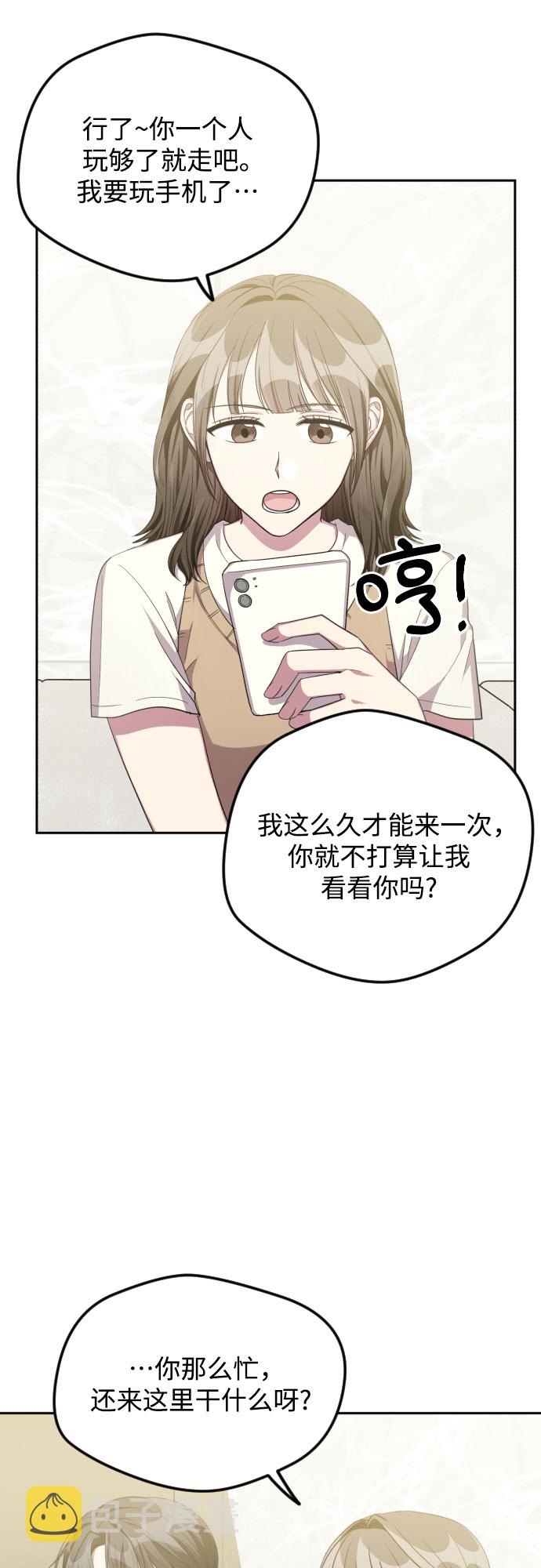 第37话38