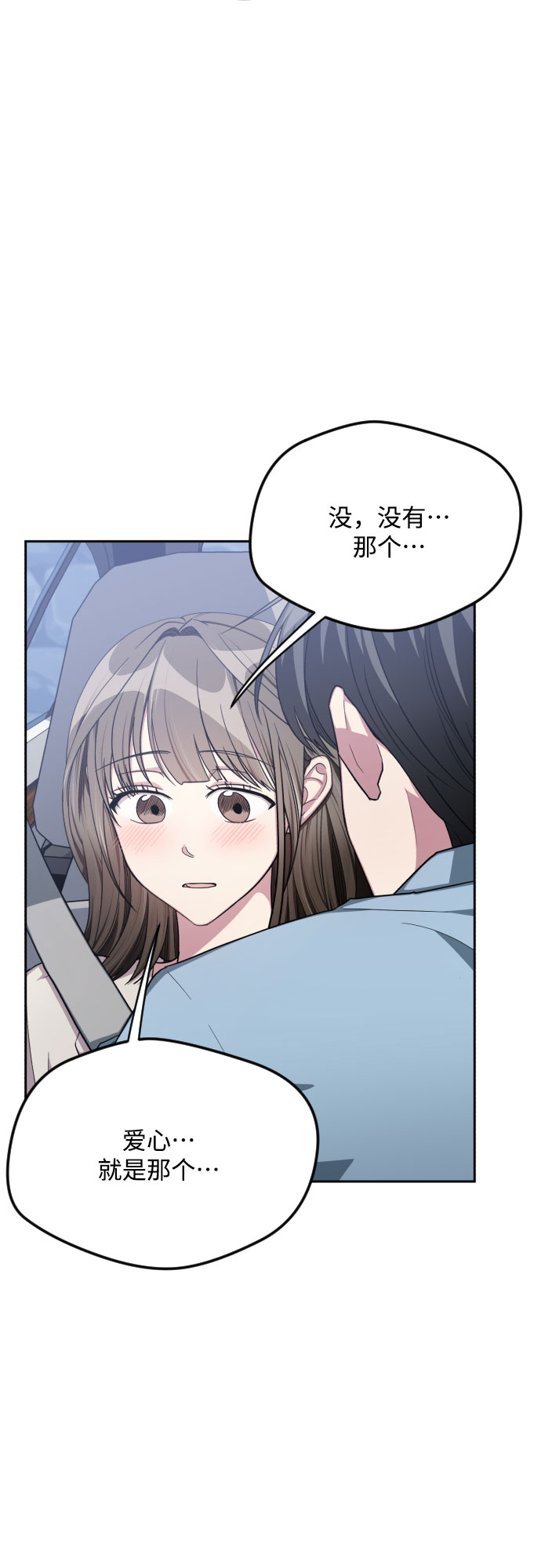 第46话1