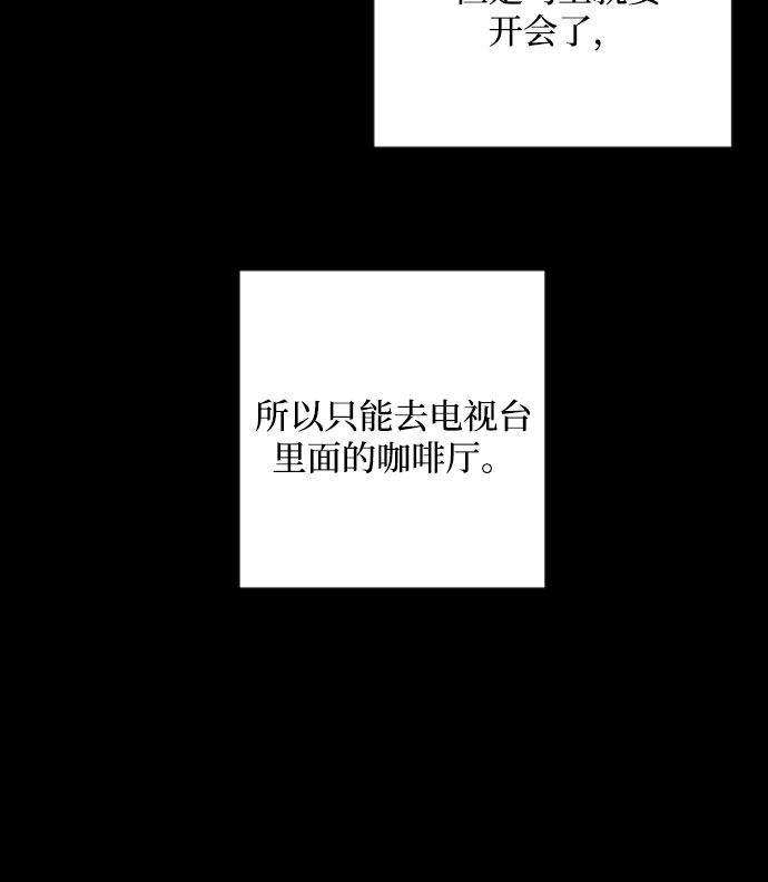 第12话26