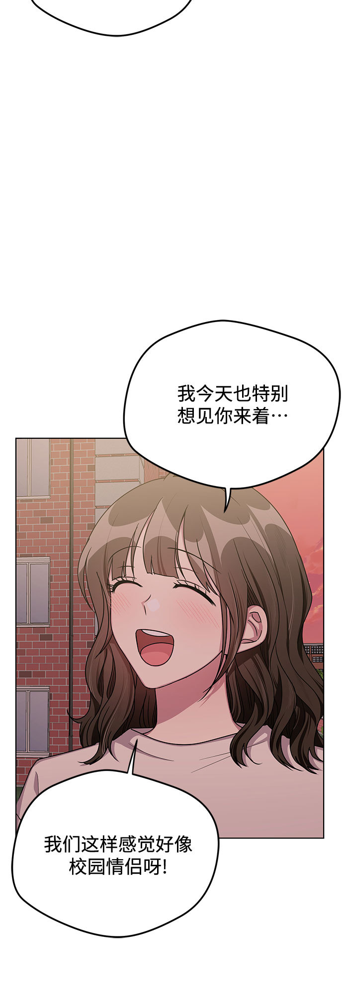 第55话42