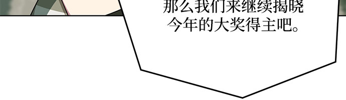 第63话37