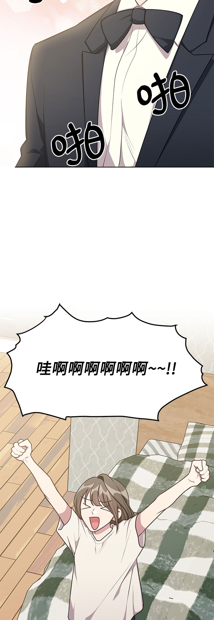 第63话40