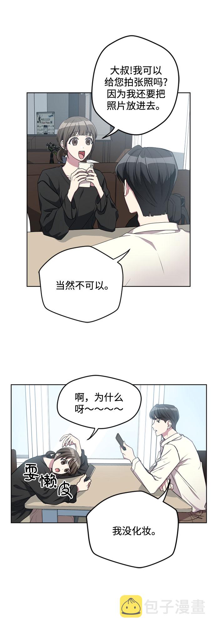 第6话18