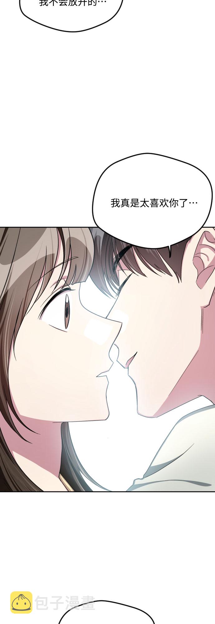 第47话29