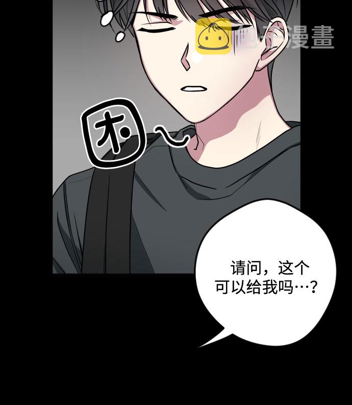 第13话13