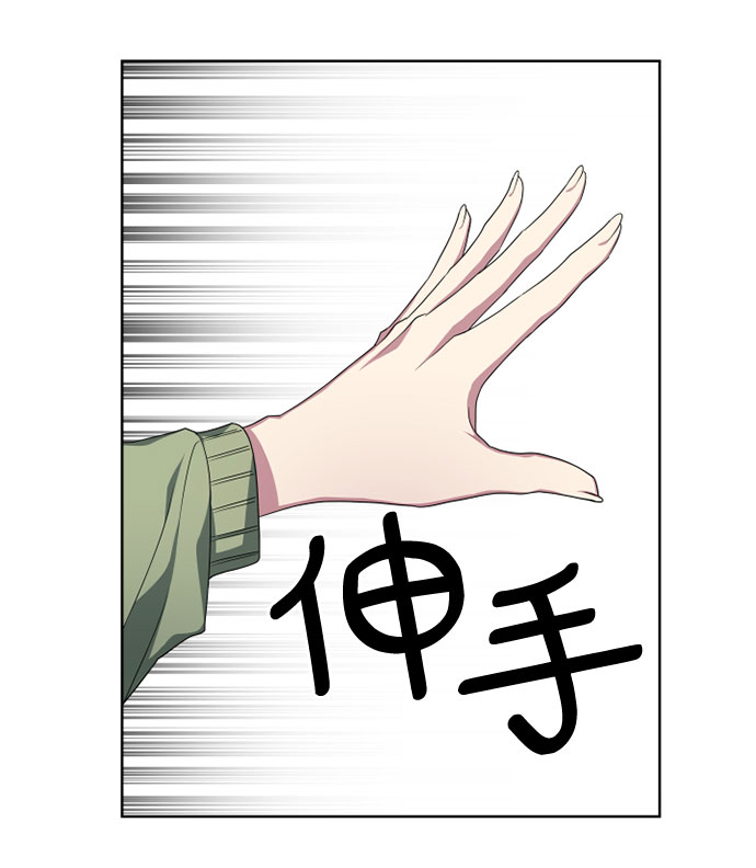 第6话5