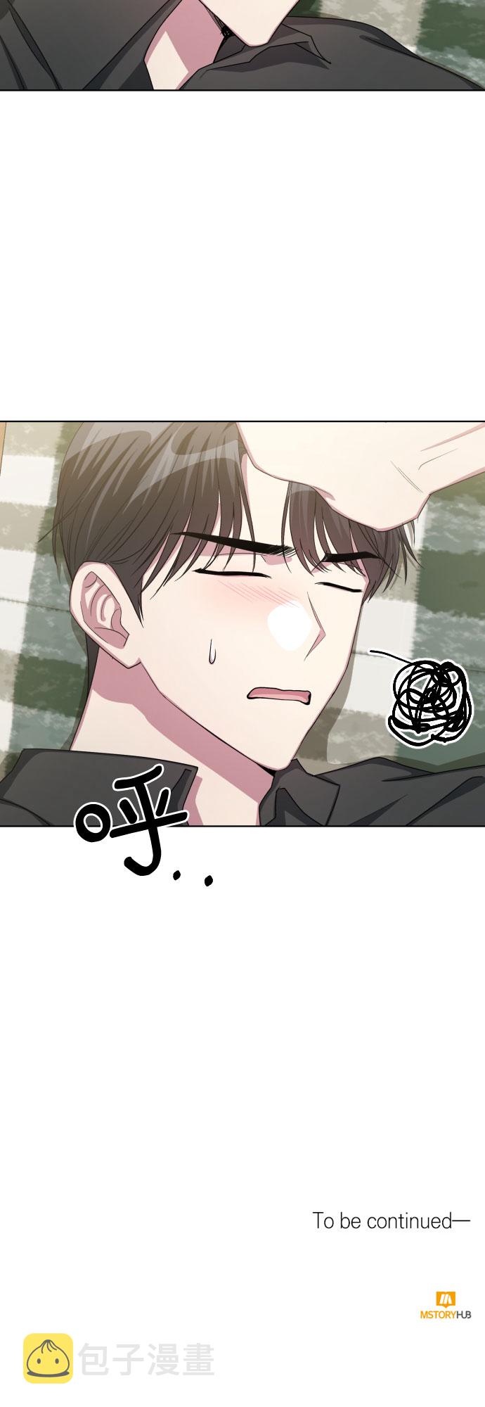 第49话45