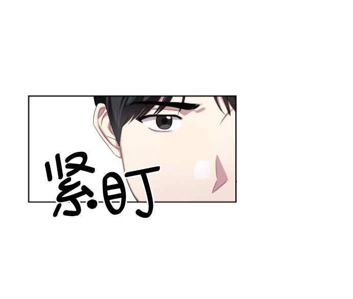 第2话19