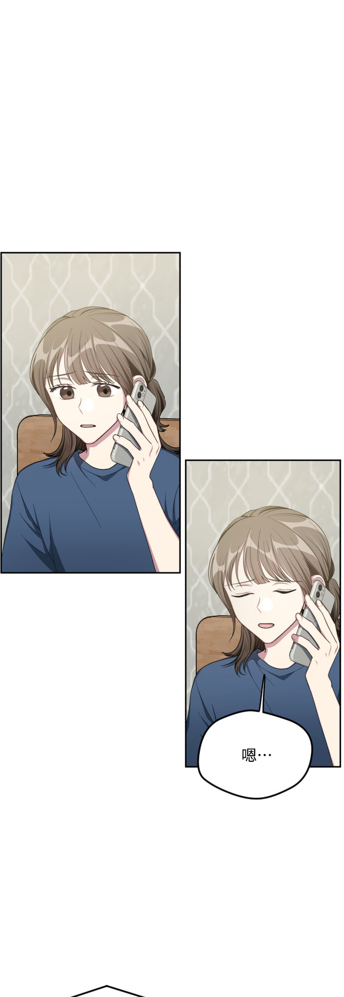 第41话22