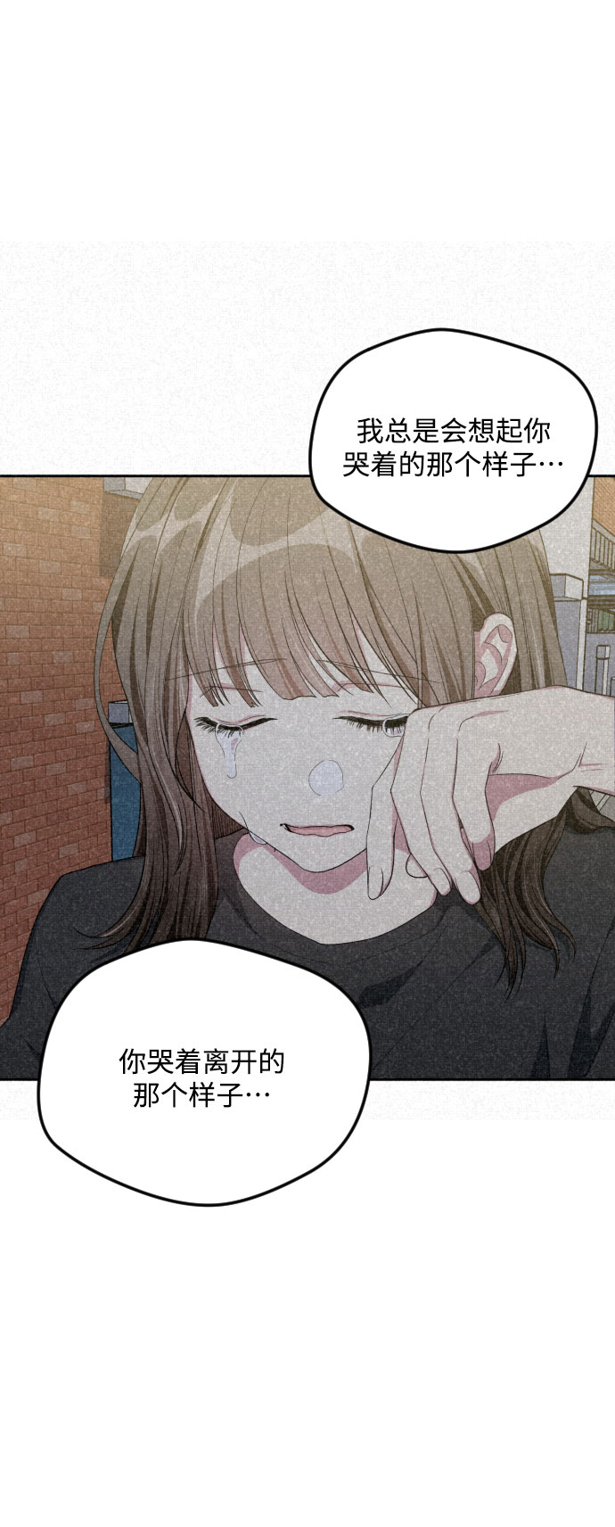 第44话15
