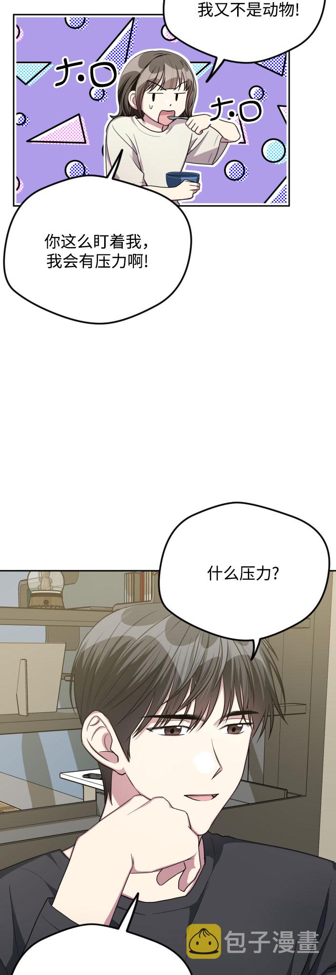 第37话26